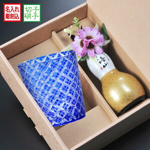  SXX Zbg ؎q CR đ Ђ傤r 180ml & ]˕Hp  RT[Wt MtgBOX