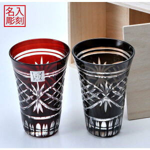 yzy v[gzFQ ؎q I[hyAOX ؔ