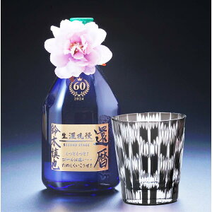  SXX Zbg ؎q Ē X[p[ 25x 720ml & R RT[Wt ؔ