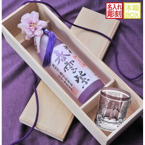  SXX Zbg ؎q Ē C t_ 900ml & eqI[hOX  ^bZERT[Wt ؔ