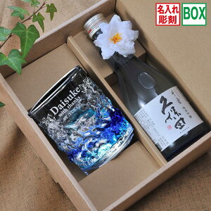  SXX Zbg KX { vۓc  ċ 300ml & c C bN^u[ RT[Wt MtgBOX