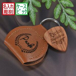 ������ LXX �s�b�N �I���W�i�� �E�b�h�M�^�[�s�b�N ���v�s�b�N�P�[�X�t��