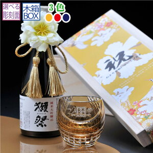  SXX Zbg ؎q { ڍ đ 45 180ml & ی^傱OX ^bZRERT[Wt ؔ