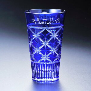  Mtg SXX Zbg Tg[ECXL[pr 700ml & SOLAN DE CABRAS Xp[NO 750ml & VCj[X^[ nCOX MtgBOX