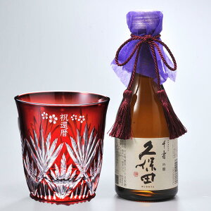  Mtg SXX Zbg { vۓc   300ml & ؎q ̗tl bNOX ^bZRt MtgBOX