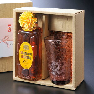  Mtg SXX Zbg ECXL[ Tg[ECXL[pr 700ml & CAтǂrAOX RT[Wt MtgBOX