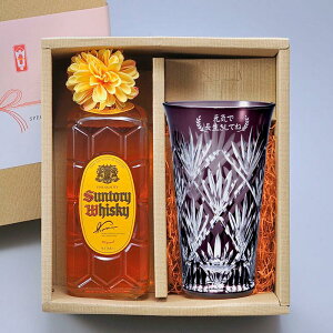  Mtg SXX Zbg Tg[ECXL[pr 700ml & ؎q ̗tl nCOX RT[Wt MtgBOX