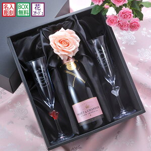  SXX yAZbg OX GEGEVh [EAyA 750ml & A[Vp 2_ uXbgERT[Wt zBOX