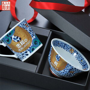  SXX HZbg ɂQ  q & }OJbv 2_Zbg pBOX