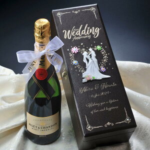  LXX EGfBOMtg  Vp GEGEVh AyA ubg 750ml {t U[fRBOX