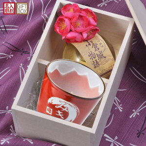  SXX Zbg g  q镨 180ml & g { J  RT[Wt ؔ