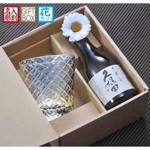  SXX Zbg ؎q vۓc   300ml & ]˕Hp  RT[Wt MtgBOX