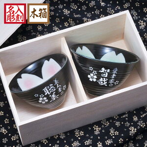  SXX yAqZbg ֍Ԃq sN O[ 2_ ؔ