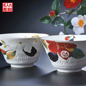  SXX yAZăZbg  Ԃ낤 ˔   2_ pBOX