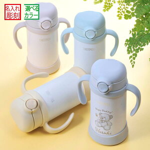  LXX xr[Mtg T[X THERMOS ܂قт̃xr[Xg[}O ݃J[ 350ml