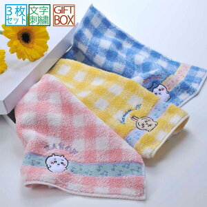  CXX nJ`Zbg  ^InJ`  n`  3_ MtgBOX