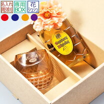 楽天市場】サントリー角瓶 180mlの通販