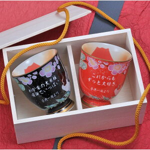  Mtg Lc 蕨 e @⍥@aj@Ԃ@N@ Lc ԕxm|~@J^݁@yA2_Zbg@ؔ