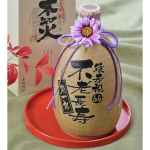  ސEj җ  a v[g ̓ bZ[W @ATq Ē sm  25x 720ml { ԃRT[Wt