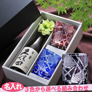  SXX yAZbg vۓc S 720ml & ]˕HɎq _l I[hOX 2_ RT[Wt MtgBOX