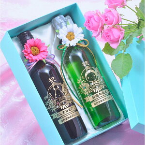 ������@���C���@2�{�Z�b�g�@�����j�� �f�R�{�g���@�g���@�Ԕ��@375ml�@2�_�Z�b�g�@�E�F�f�B���O�@�a���f�U�C���@���ؕz���Z�b�g