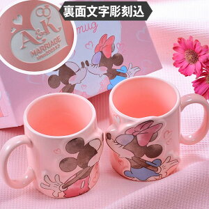 @yA@}OJbv@DISNEY@fBYj[@~j[}EX@~bL[}EX