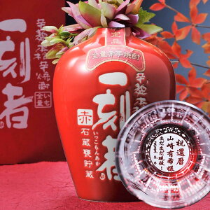  SXX Zbg ؎q Ē  ꍏ  ΑP 27x 720ml & R ₪  RT[Wt ؔ