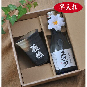  SXX Zbg vۓc  ċ 300ml & Z a݃Subg VrX}N RT[Wt MtgBOX