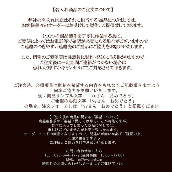 楽天市場】名入れ SXX 酒セット 切子 サントリー ワールドウイスキー 
