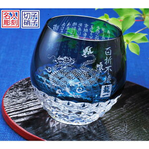  SXX ؎q ی^bNOX _CJbg  ؔ