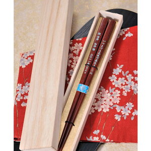  Mtg LXX Vv j ؔ / v[g O җ LO a ސE  [U[