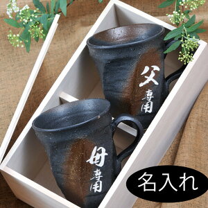  SXX yA}OJbvZbg Oĕ r˂}OJbv 2_ ؔ