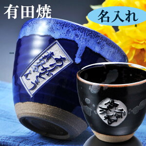 y Mtgzv[g Lc ĒJbv@ی^q ؔ