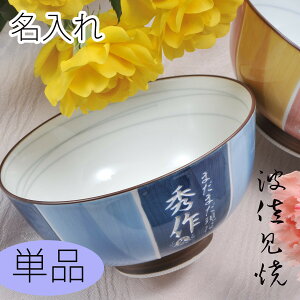 y݌Ɍz@gā@2Fȕvwq@Pi