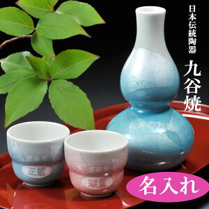  Mtg v[g J ʁ@ӎޑ@Eu3_Zbg