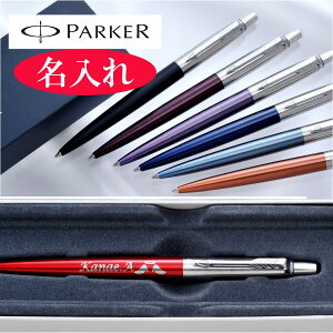 @PARKERp[J[@JOTTER Wb^[ RACE{[y