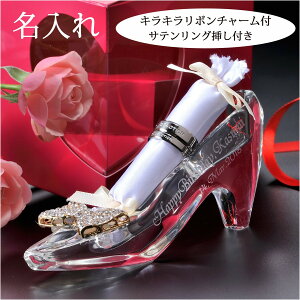 y݌Ɍz NX^ KX̌C {`[ O}t pBOX