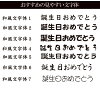 名入れプレゼントギフト酒焼酎古希・喜寿祝いにおすすめ本格芋焼酎海童春雲紫900ml