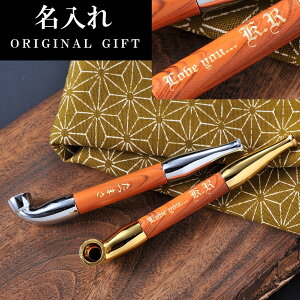 パイプ 喫煙具 メタルの人気商品 通販 価格比較 価格 Com