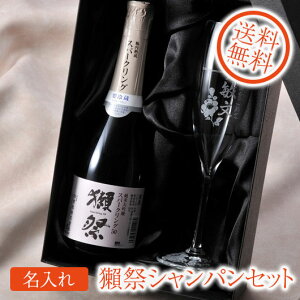 hV̓@a@җ@j@@v[g@ڍ Aɂ Xp[NO 45 đ 360ml  VpOXZbg zBOX