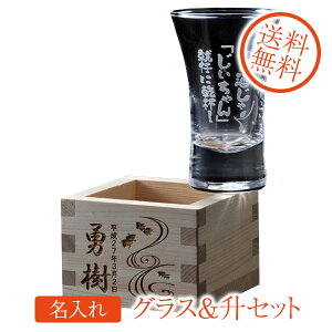 @v[g@OX@u@VJEeZbg MtgBOX