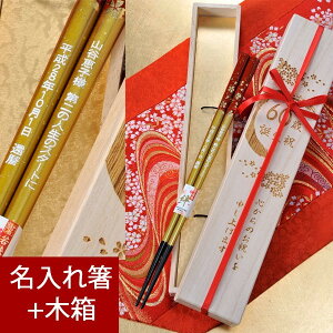  LXX    ؔ ؔ / a v[g җ LO ސE