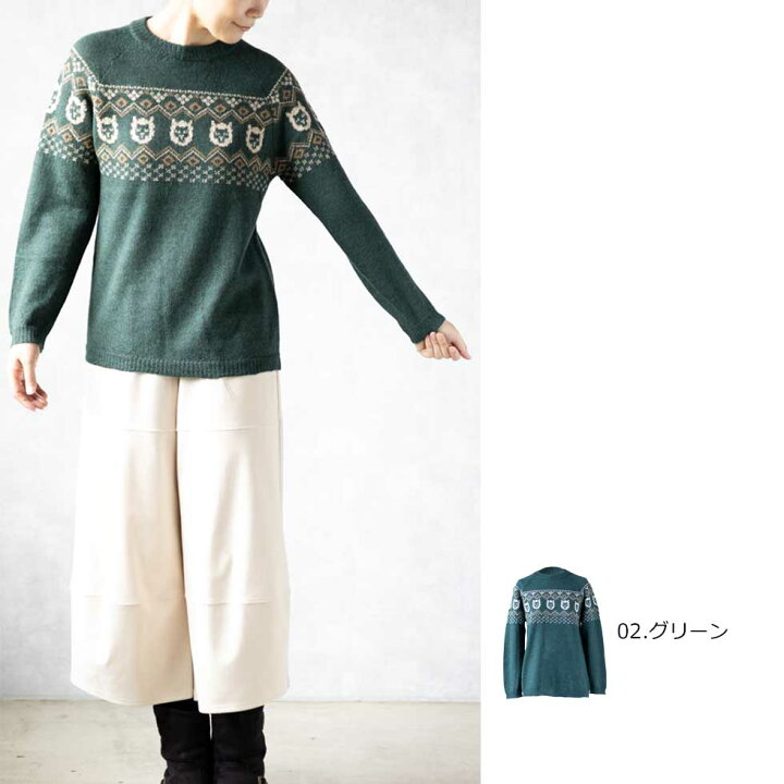 楽天市場】『ベビーアルパカ100％アルパカフェース柄プルオーバー  