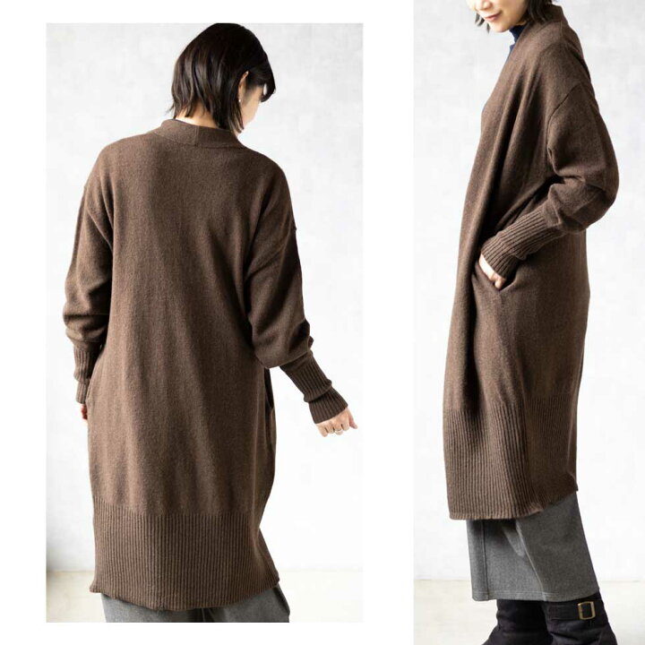 楽天市場】『ヤク100％ロングトッパーカーディガン（コーディガン  