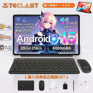 �^�u���b�g 11�C���` Android15 TECLAST T50Plus SIM�t���[ 20GB������ 256GB 120Hz�����t���b�V�����[�g Widevine L1 8�R�A 8000mAh 1TB�g�� WiFi ���掋�� ���{��K�C�h�t 1�N�ۏ؁y����N�[�|����12���������o��