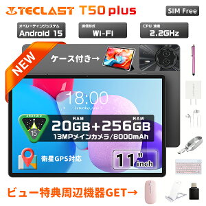 yN[|25900~zTECLAST T50Plus 11C` ^ubgPC{ Android15 simt[ Wi-FifGPSqΉ120HztbV[g 1920×1200𑜓x Unisoc T7280 \8RACPU 8000mAh 20GB+256GB+1TBg Widev