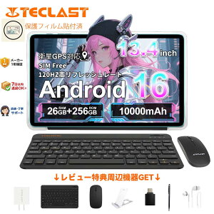1000�~OFF�^�u���b�gAndroid16 13�C���` SIM�t���[ 26GB������ 256GB TECLAST T65 120Hz�����t���b�V�����[�g Widevine L1 1TB�g�� ���� ���掋�� �Q�[�� �ݑ�[�N ���{��K�C�h�t 1�N�ۏ؁y��12���������o