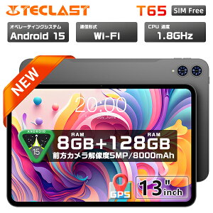 yʁ\XybNzTECLAST ^ubg pc T65 13.4C` 5GHzΉ 120Hz ʃtbV[g, 20GB RAM+128GB ROM, T7280 (T620) vZbT SIM J[hΉ, ʂŊwKE[NɍœK 8000