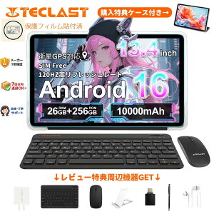 2026�ŐVAndroid 16�y10%OFF��12���������o�ׁz�t�B�����\�t�� �^�u���b�g 13.4�C���` TECLAST T65 26GB RAM 256GB ROM 120Hz SIM�t���[ Widevine L1 1TB�g�� 1�N�ۏ� PC ���� ���� �Q�[�� �ݑ�Ζ� ���{��K�C�h�t [