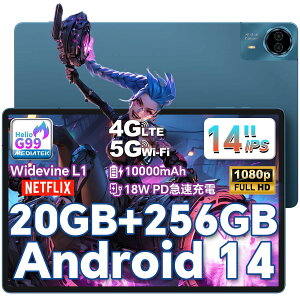 yN[|42999~+6000~̃r[TzyTECLAST T70 14 C` Android ^ubg Helio G99 8 RA 20GB+256GB 4G LTE/5G WiFi 10000mAh+18W PD }[d TUV F Widevine L1 2K IPS Q[EƖ